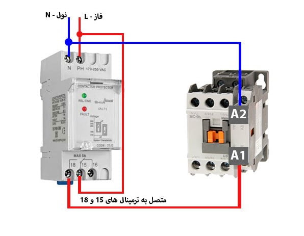 آموزش و راهنمای نصب محافظ کنتاکتور یا کنترل فاز تکفاز شیوا امواج