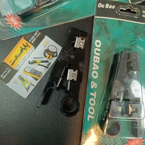 استریپر سیم لخت کن شبکه OU Bao مدل WJ-501B
