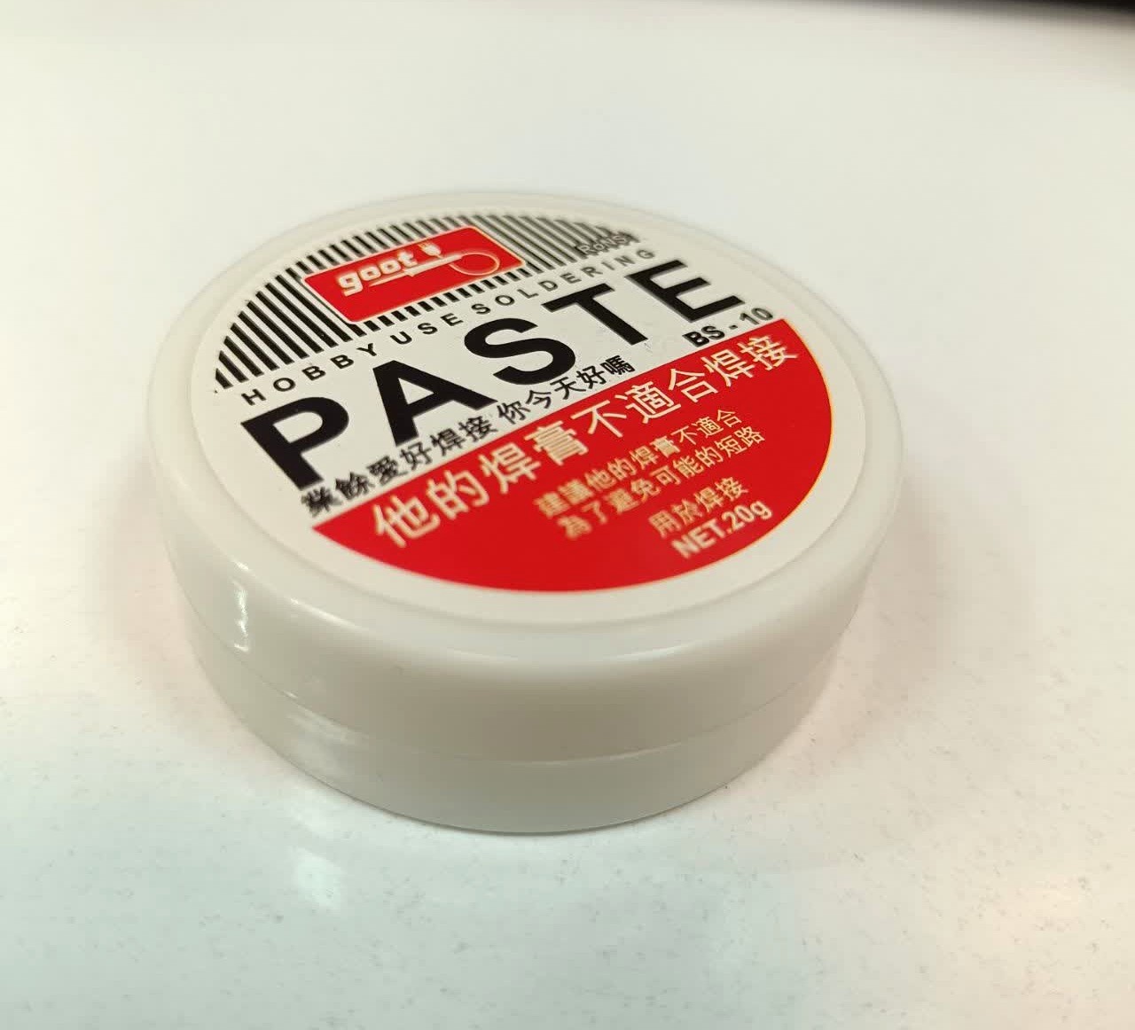 روغن لحیم 20 گرمی گات PASTE goot مدل BS-10