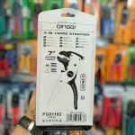 سیم لخت کن کلاغی دینگی مدل DINGQI FG01102