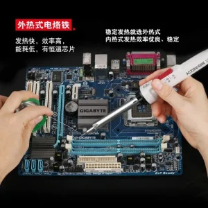 هویه 60 وات کلید دار قابل تنظیم مدل Fujikaya Tool 60W
