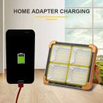 پروژکتور شارژی خورشیدی سولار کیانگ مدل KY-200W