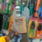 انبر کابل بر و سیم چین 8 اینچ با کیفیت TATNAD-71255