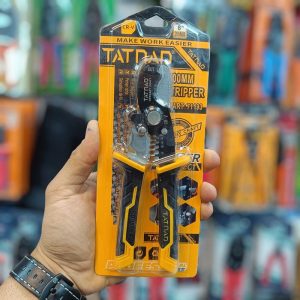 قیچی کابل بر و سیم لخت کن 8 اینچ TATNAD