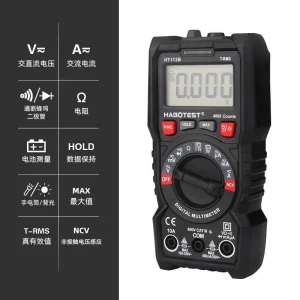 مولتی متر دیجیتال اتورنج هابوتست مدل Habotest HT113B