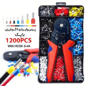 پرس وایرشو شش گوش زن با پک وایرشو 1200 عددی